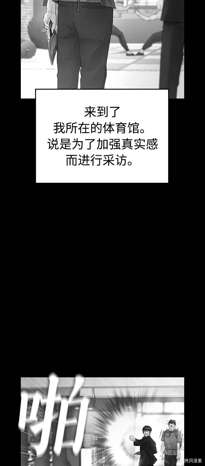 第195页