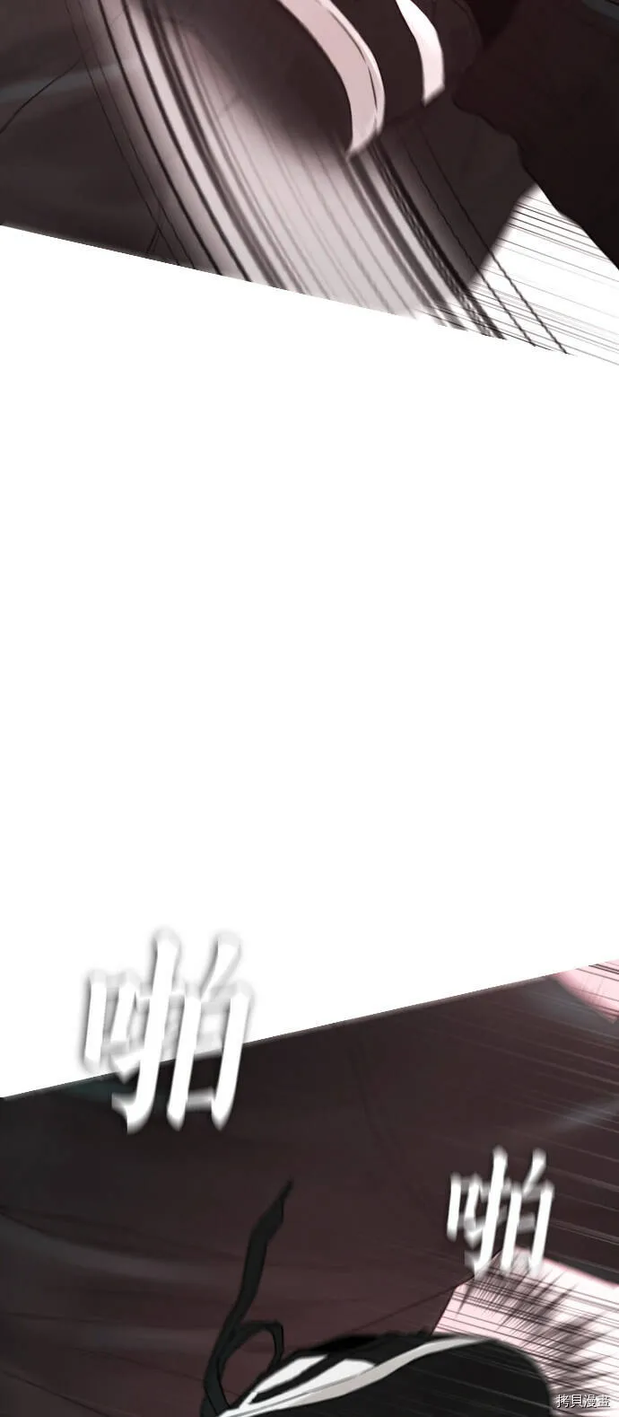 第249页
