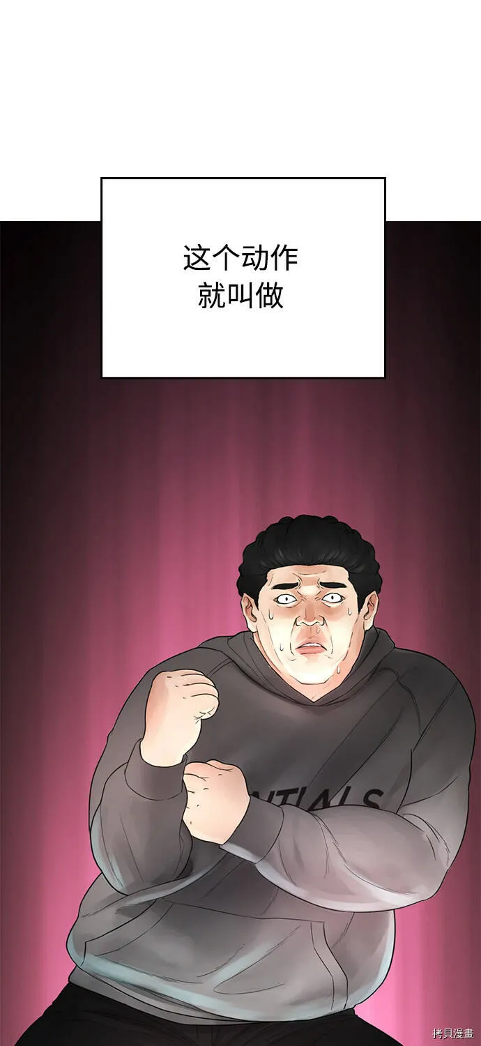 第291页