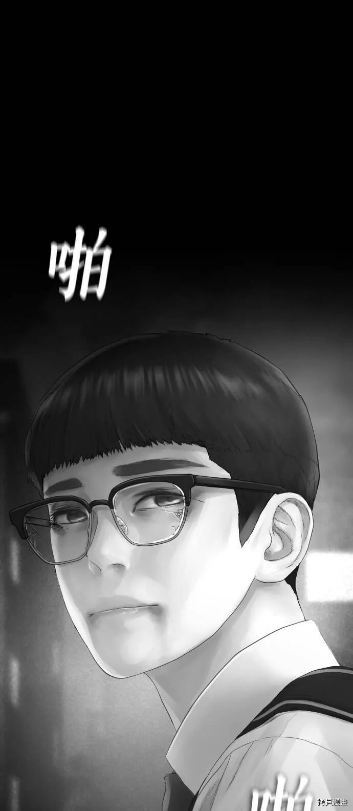 第165页