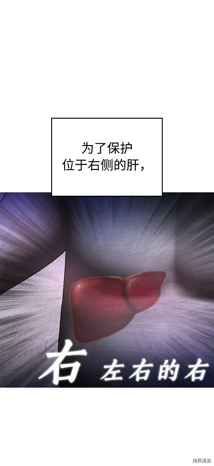 第282页
