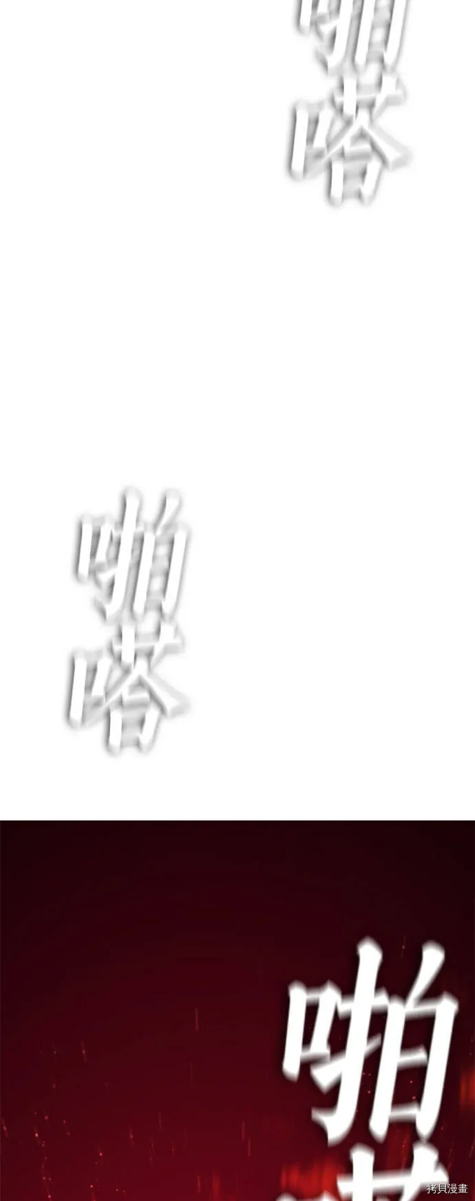 第282页