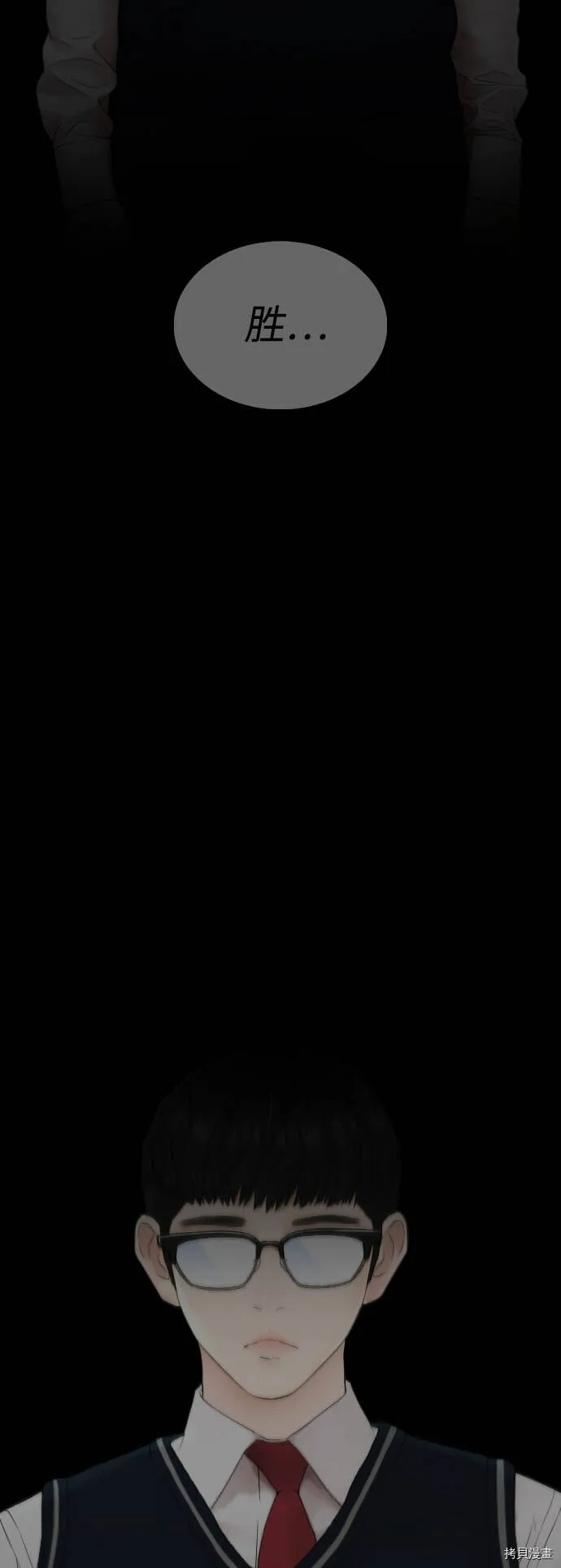 第225页
