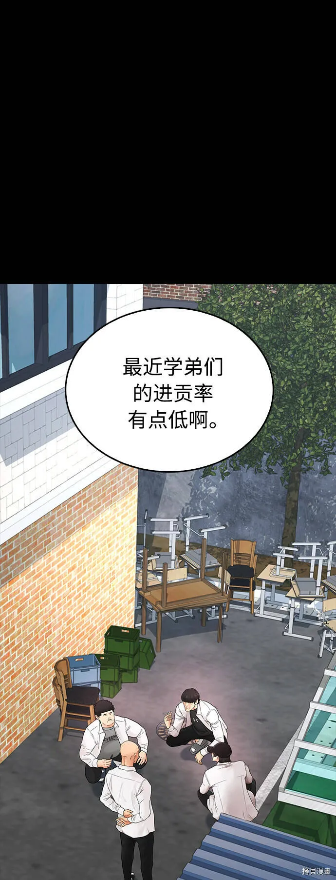 第144页