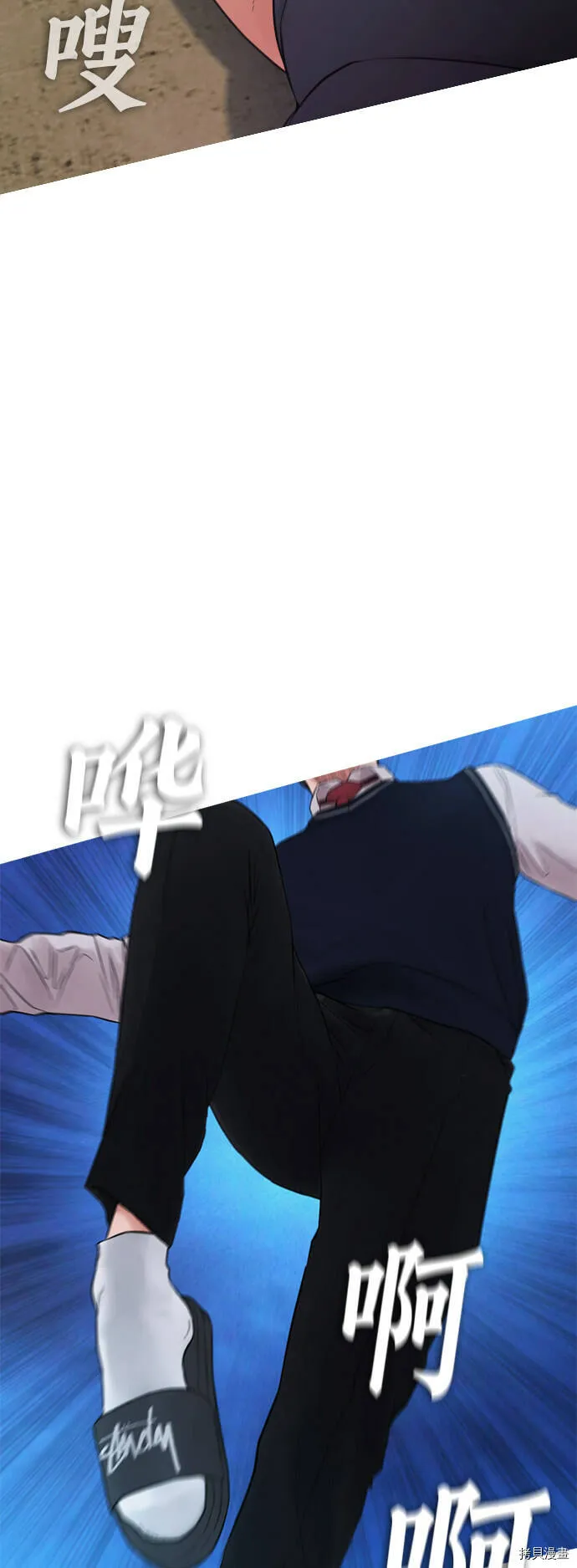 第177页