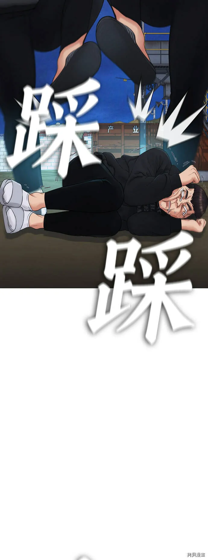 第78页