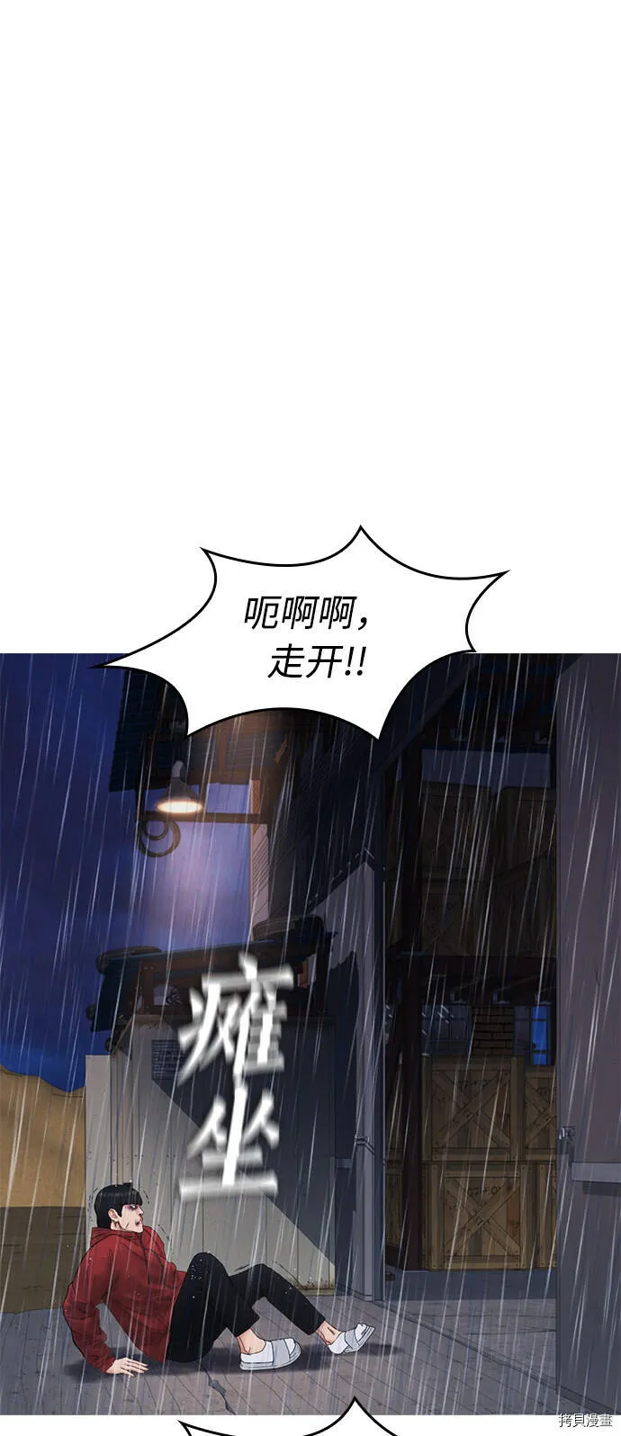 第222页