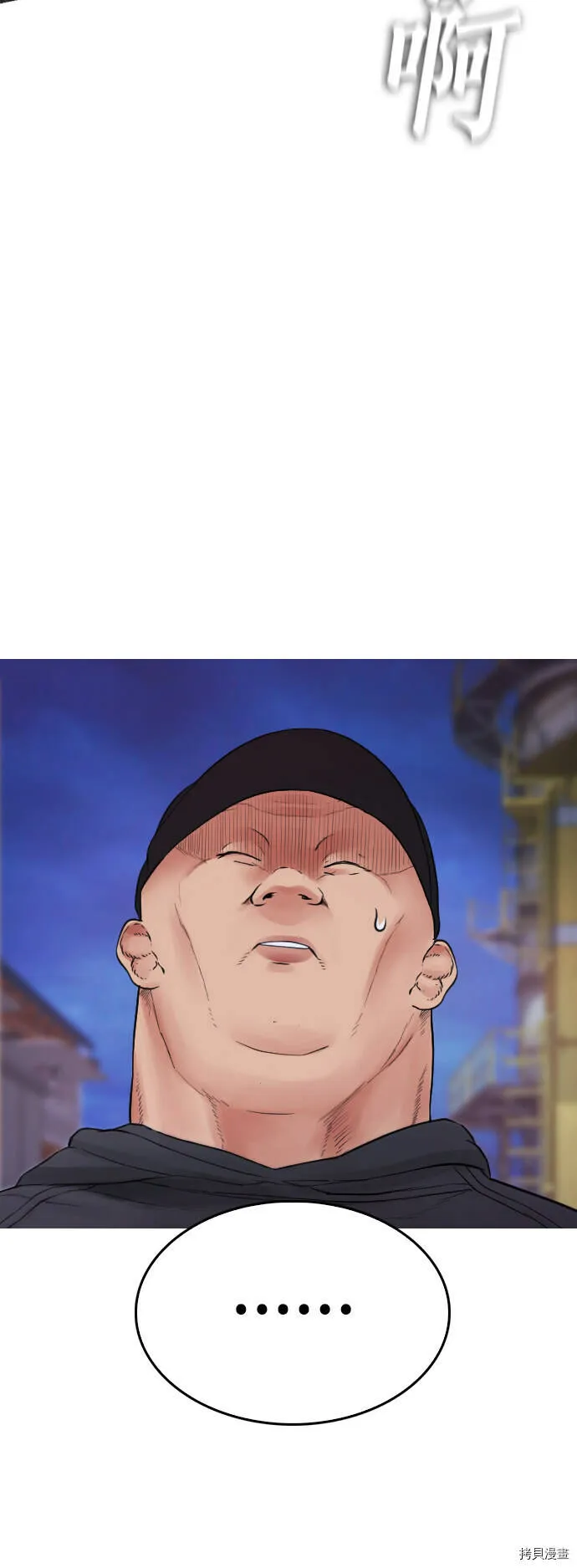 第189页