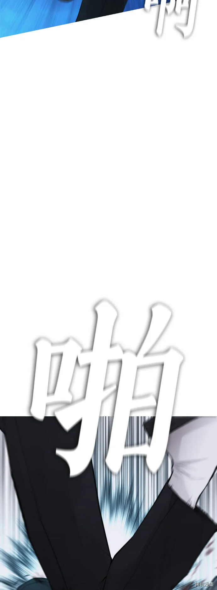 第180页