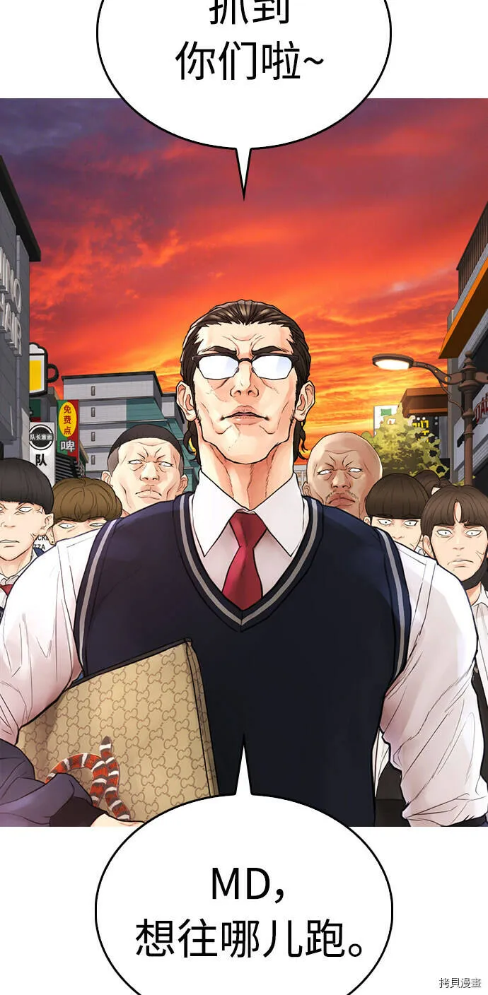 第231页