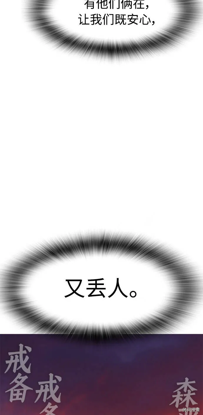 第216页