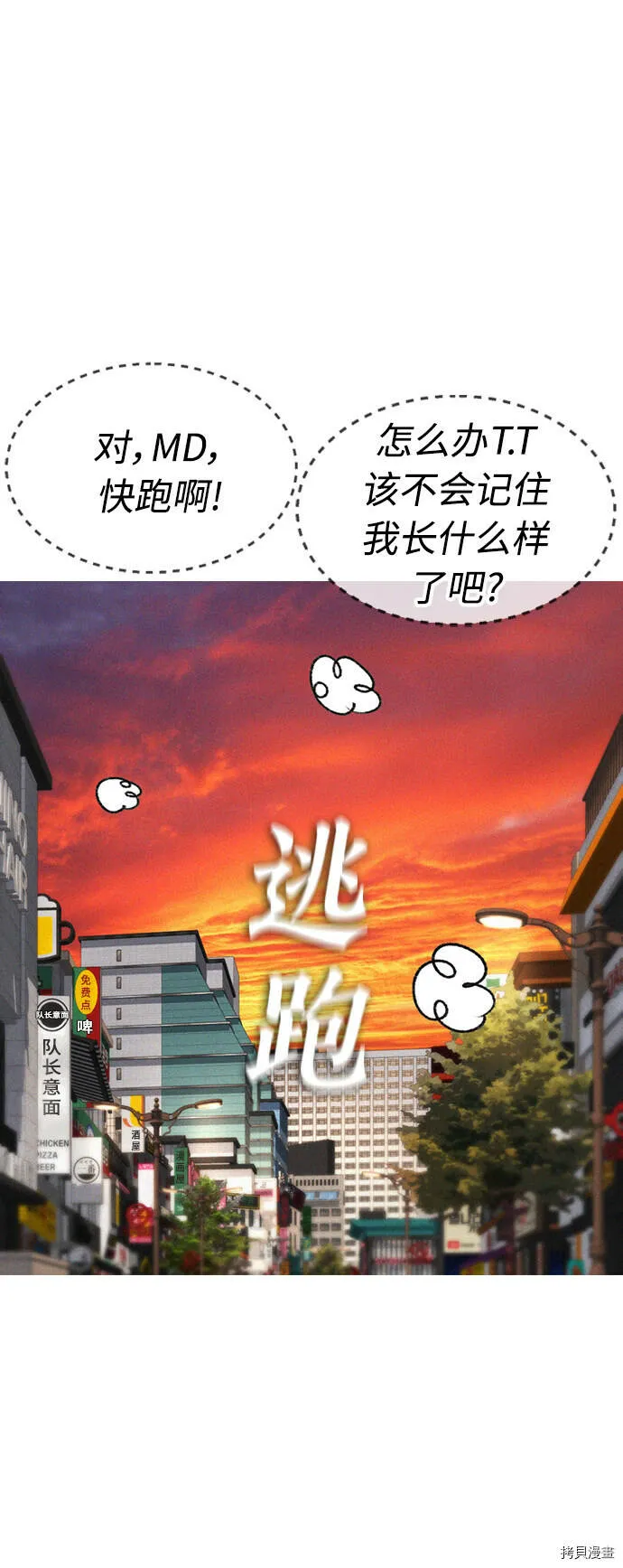 第270页