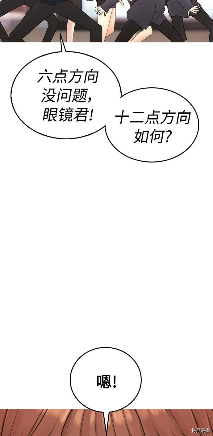 第225页
