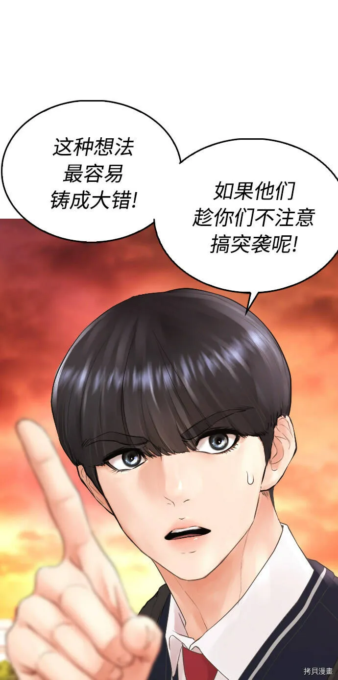 第192页