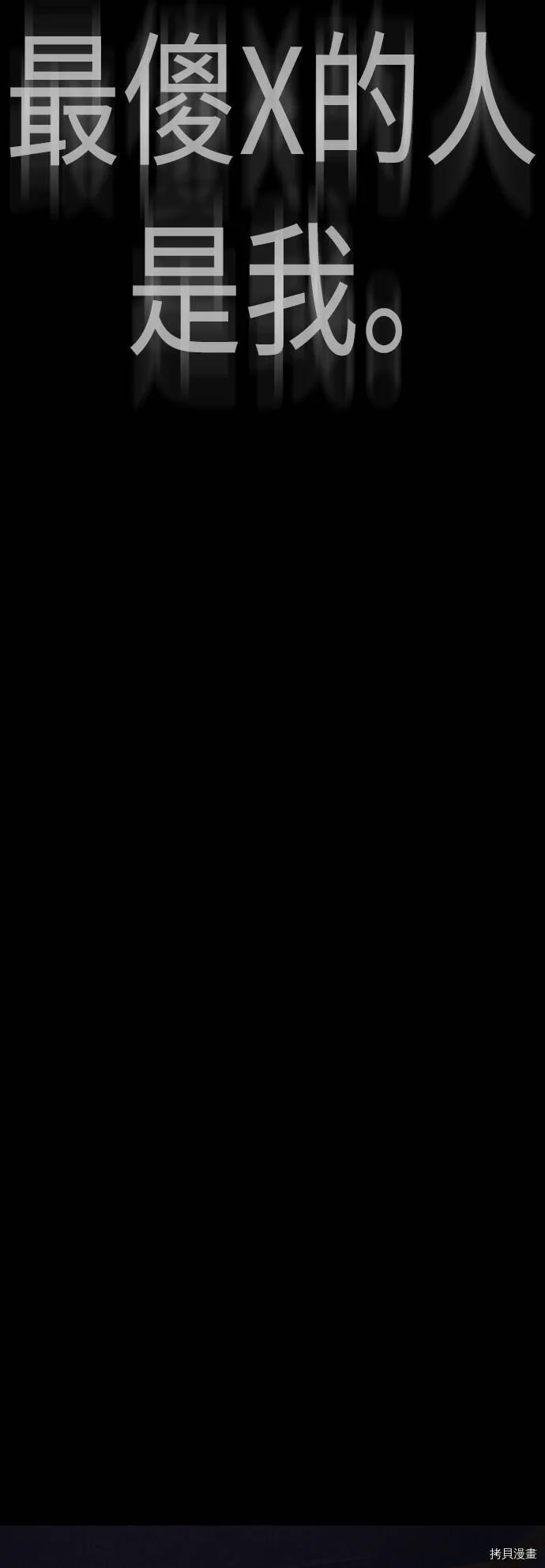 第219页