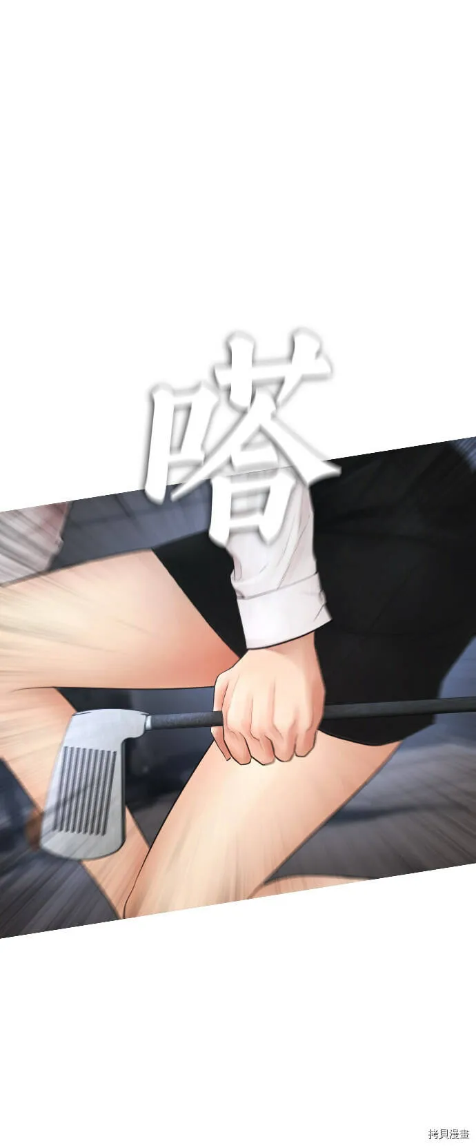 第252页