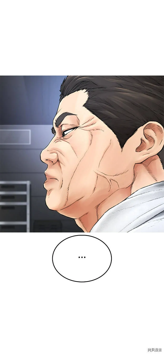 第264页