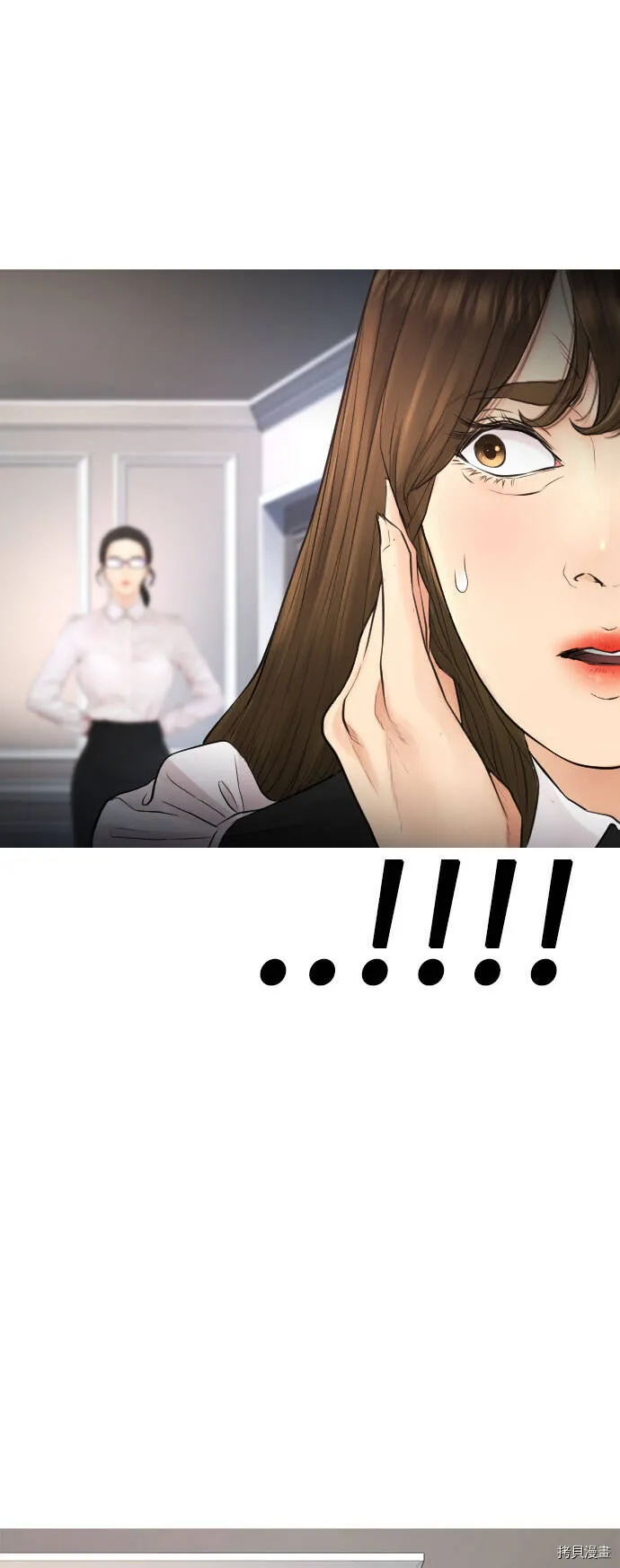 第183页