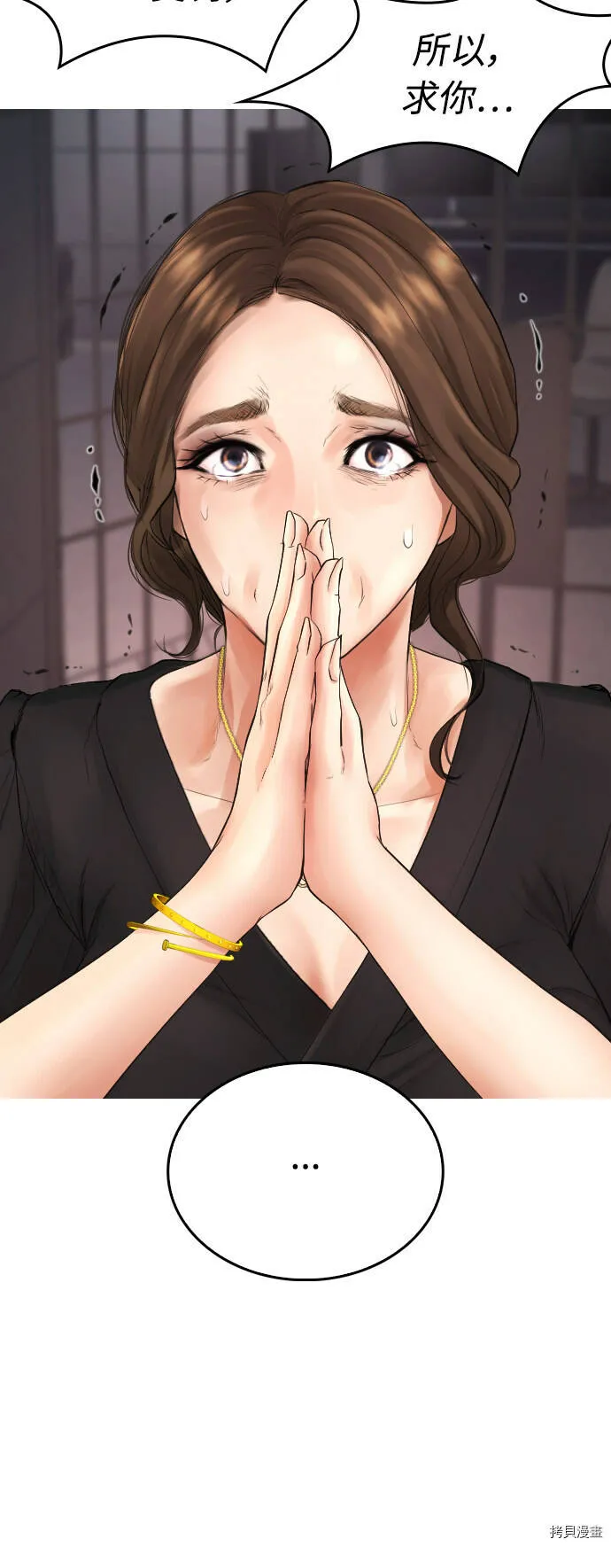 第216页