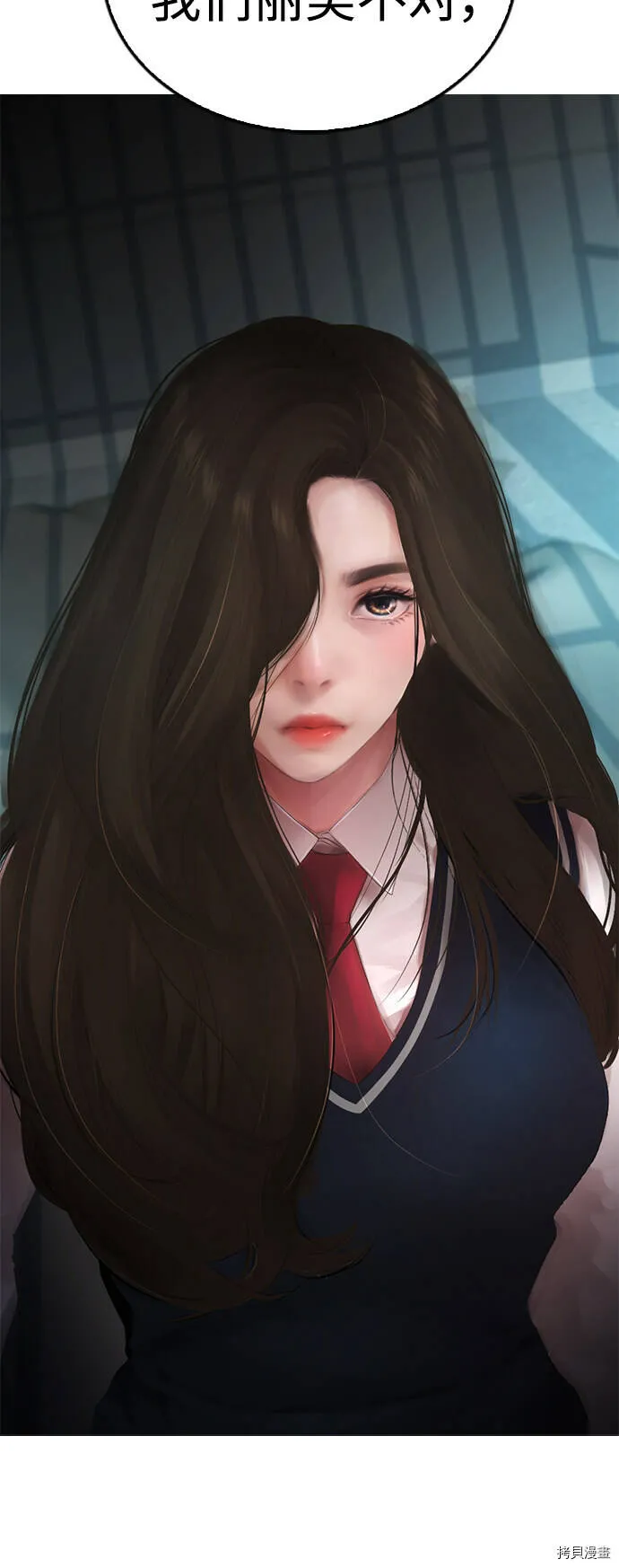第204页