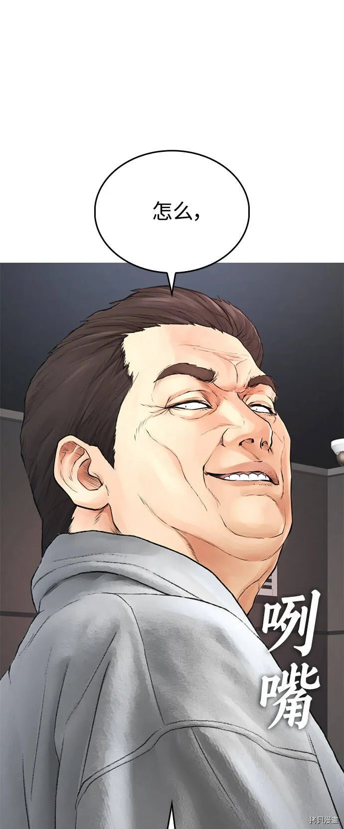 第219页