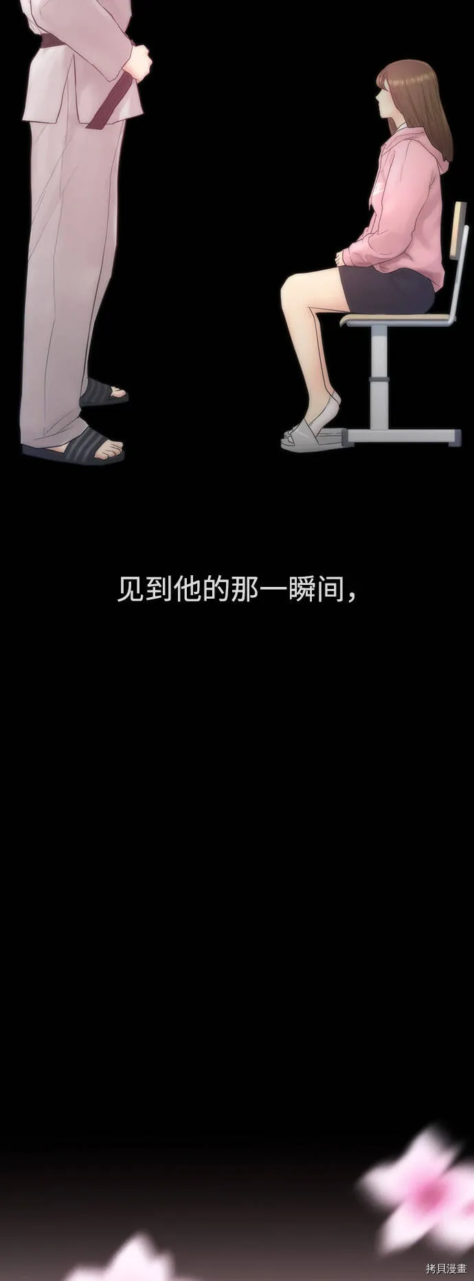 第159页