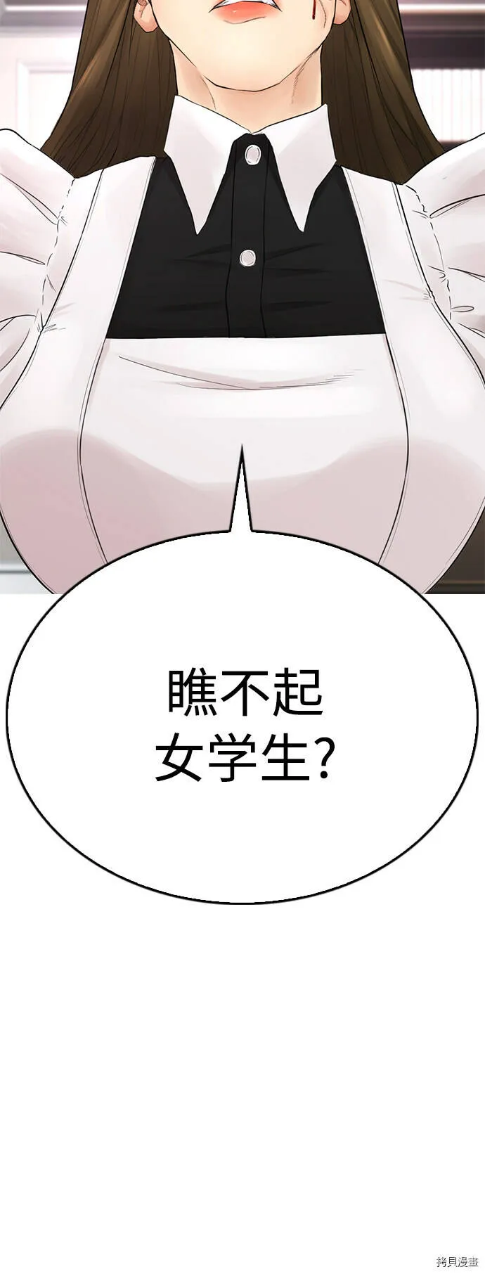 第201页