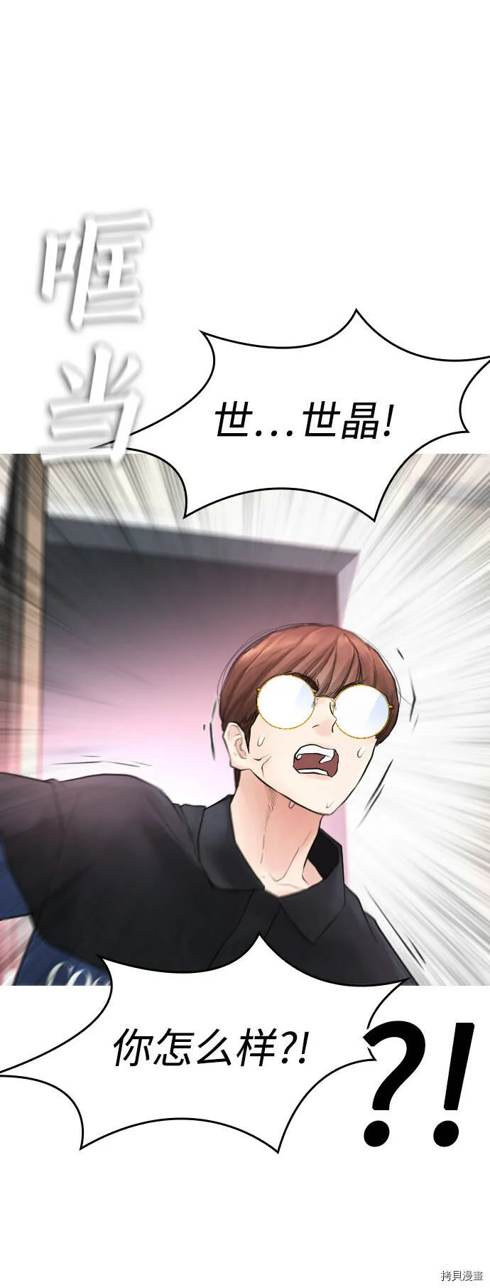 第192页