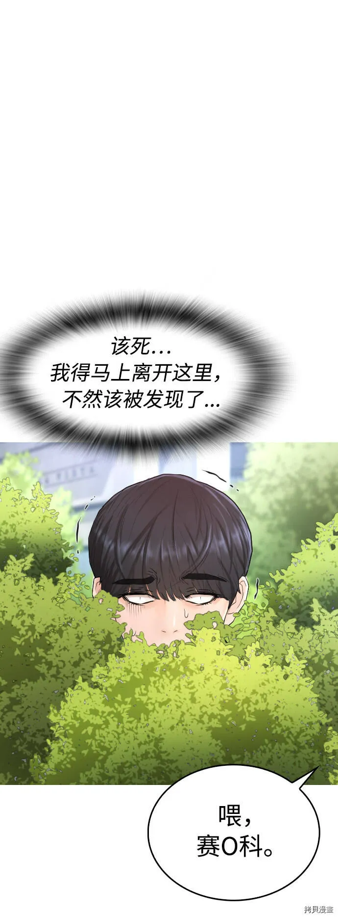 第222页