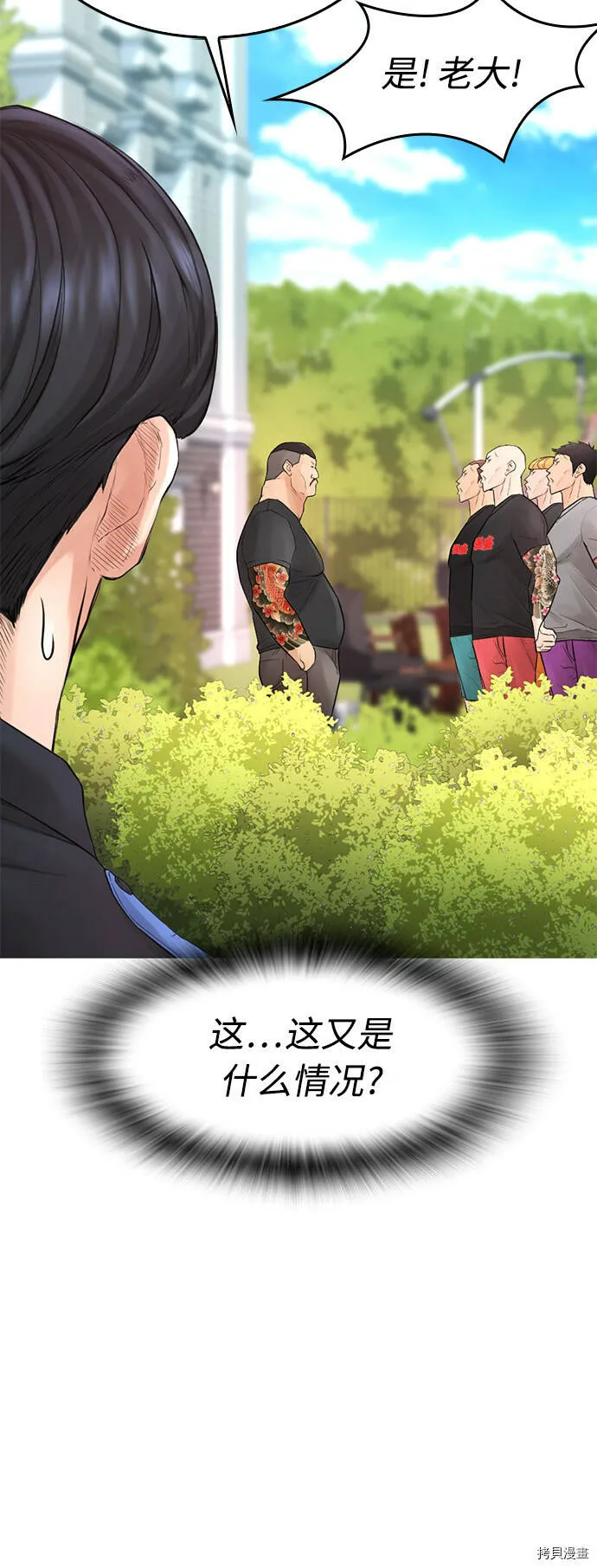 第213页