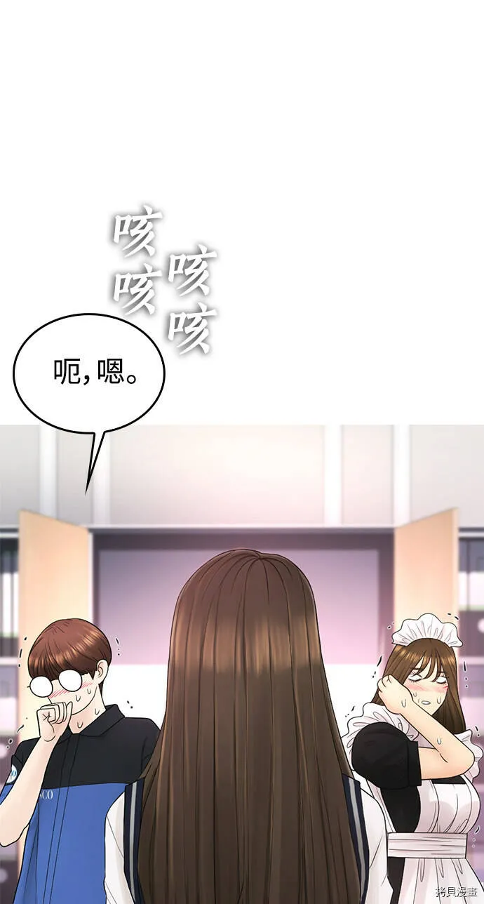 第174页