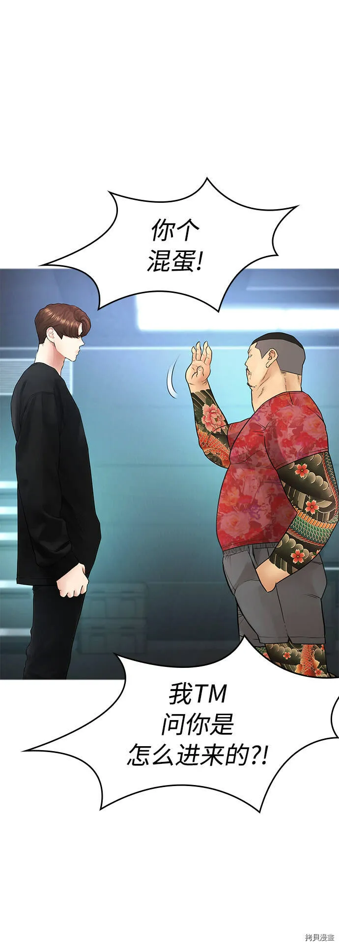 第201页