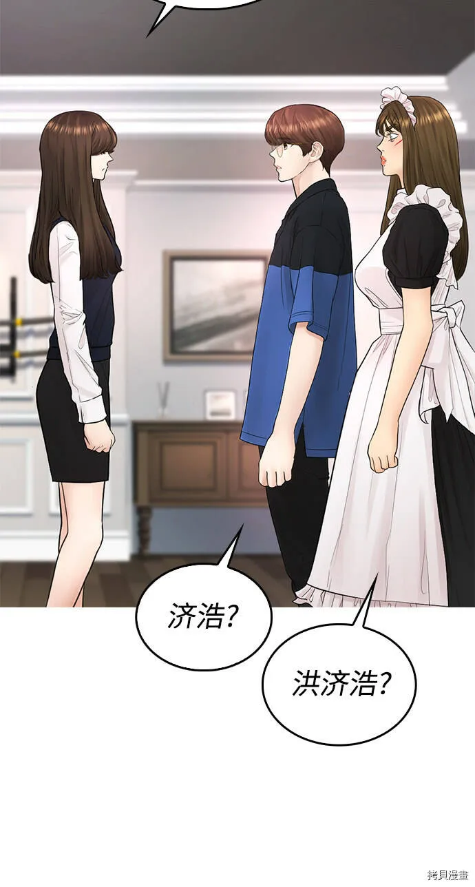 第180页