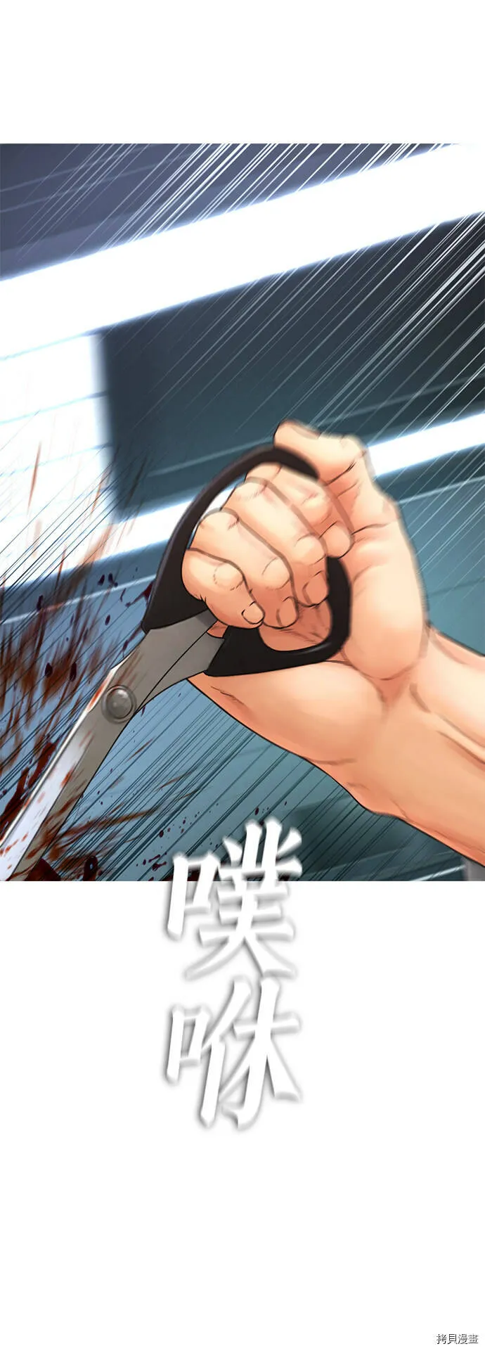 第222页