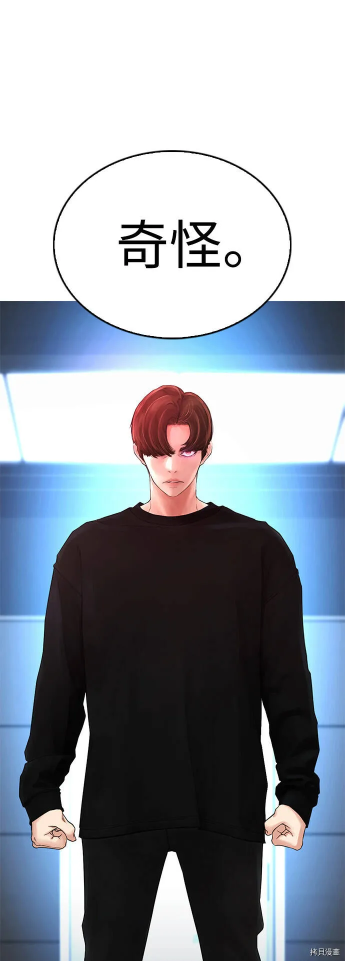 第192页