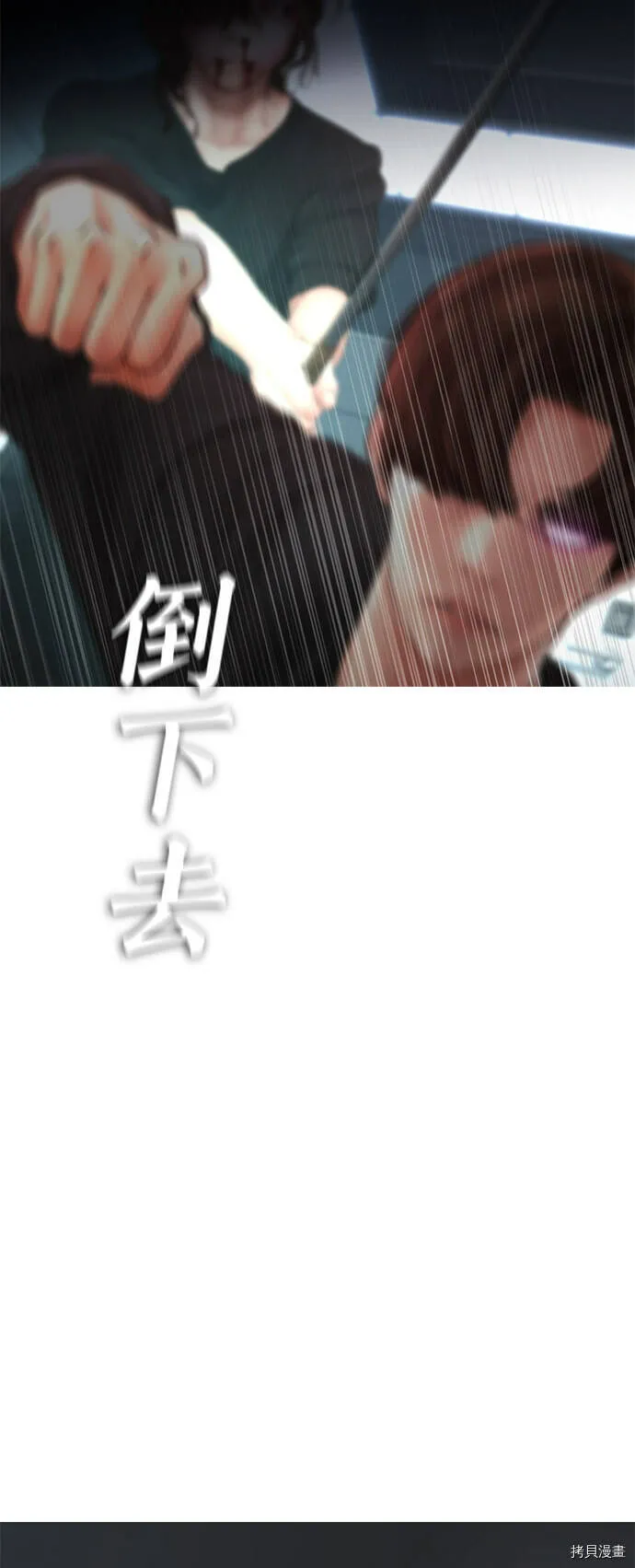 第279页