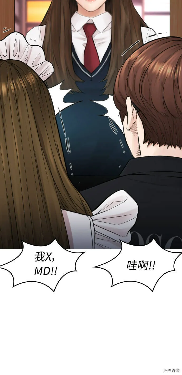 第171页