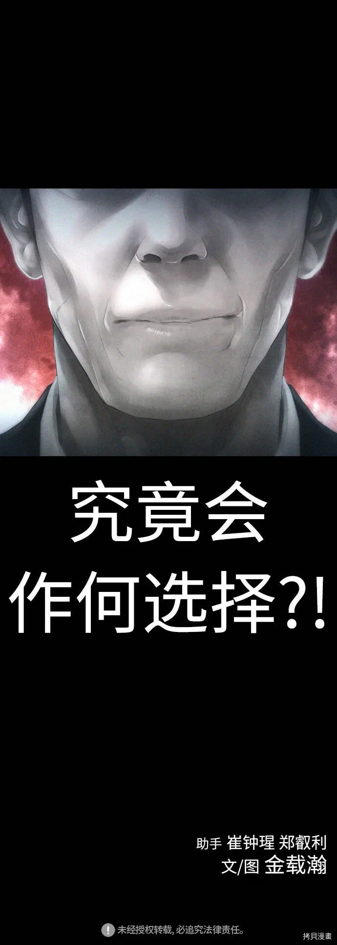 第276页