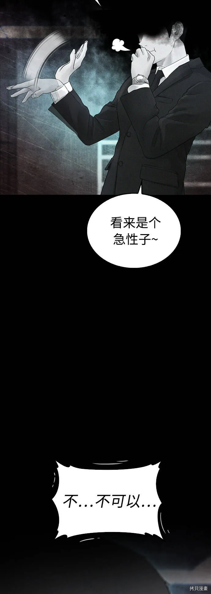 第228页