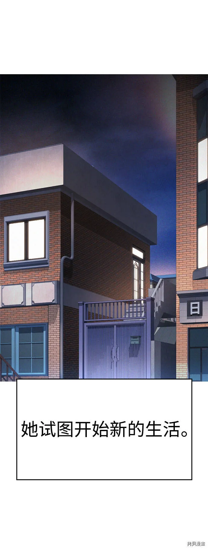 第225页