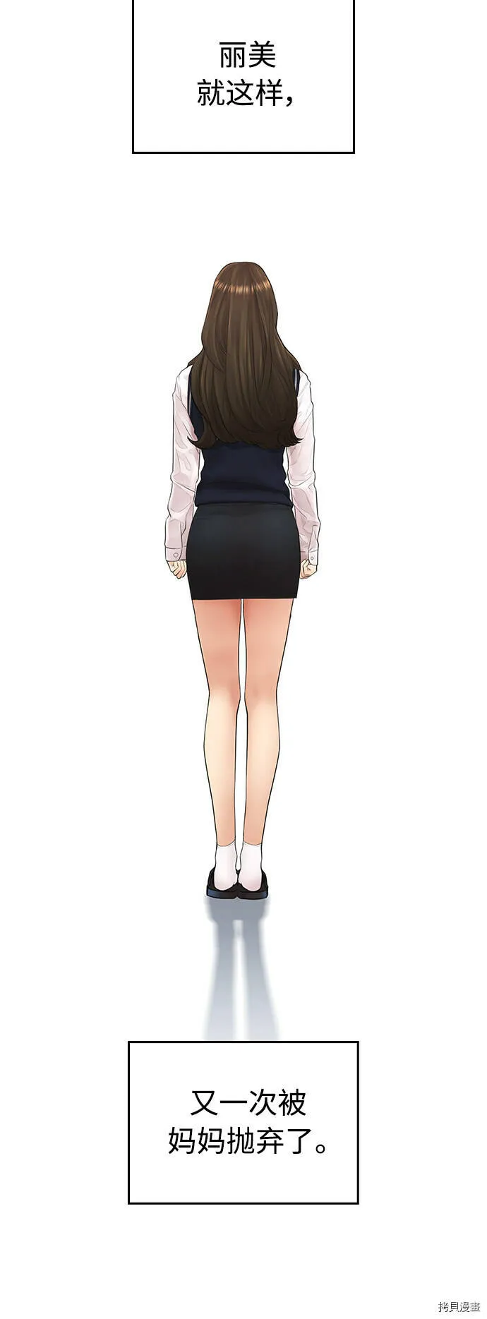 第207页