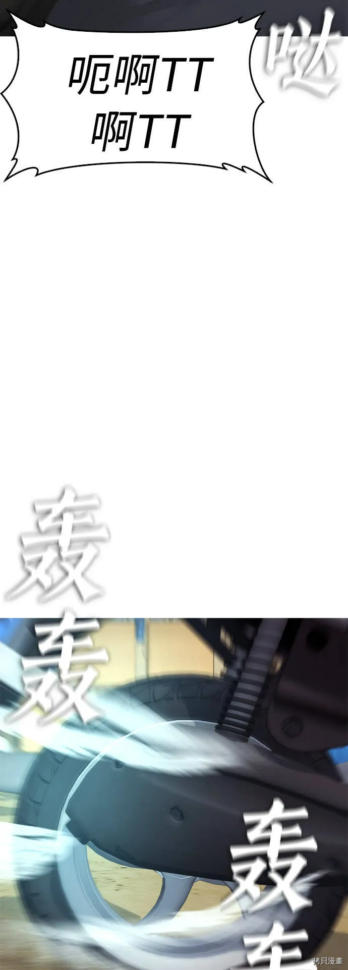 第225页