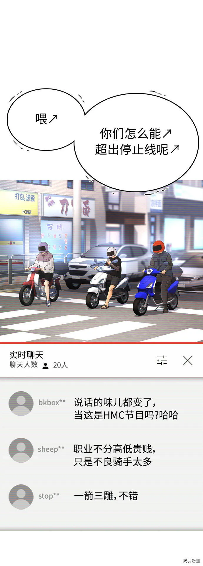 第144页