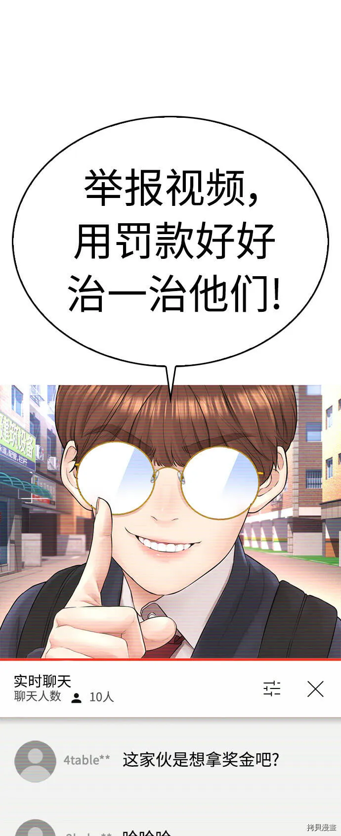 第135页