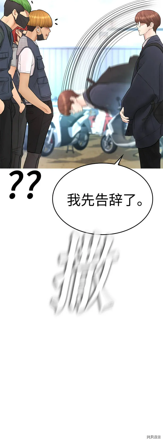 第198页