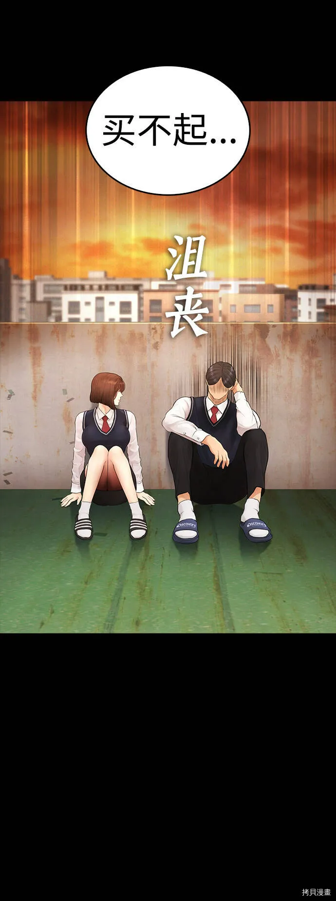 第216页