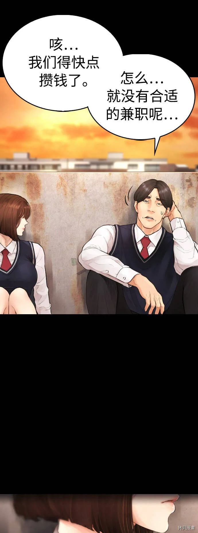 第219页