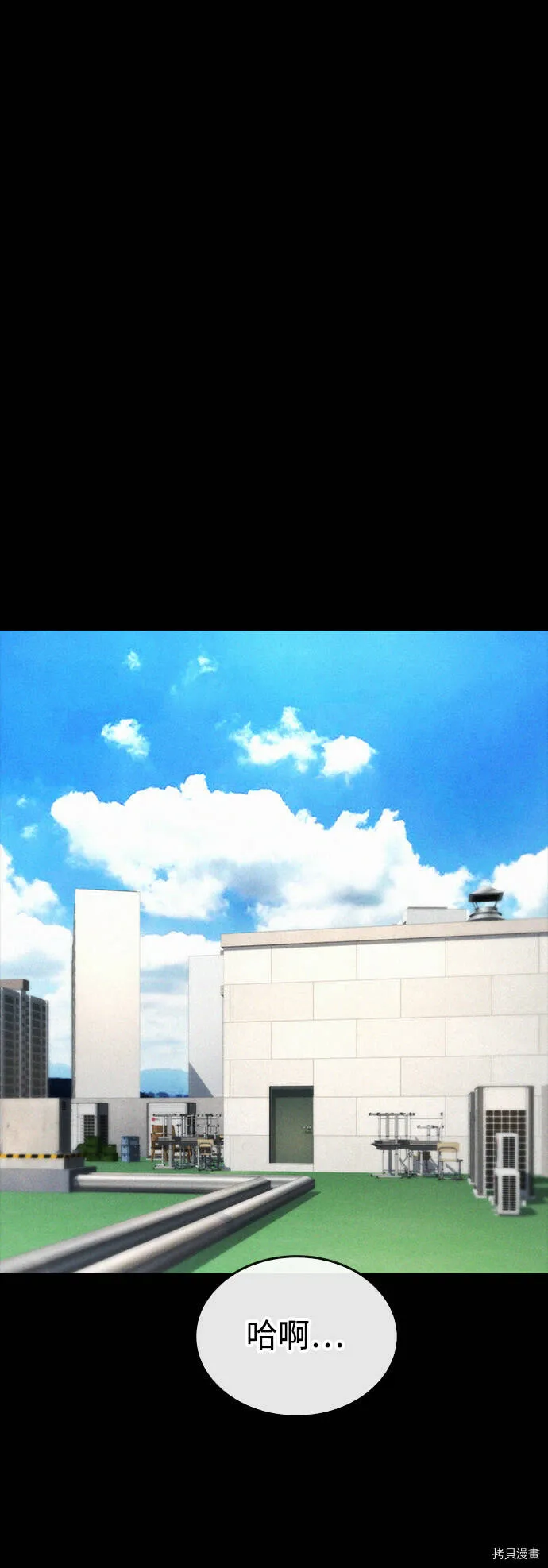第186页