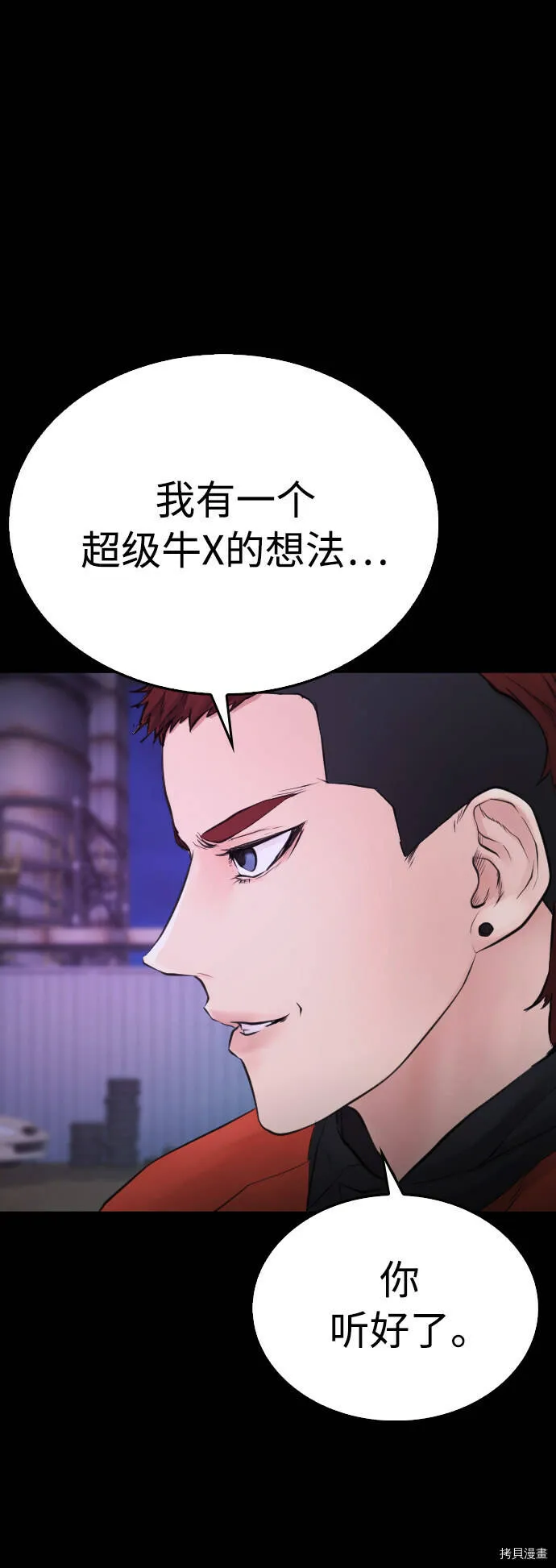 第183页