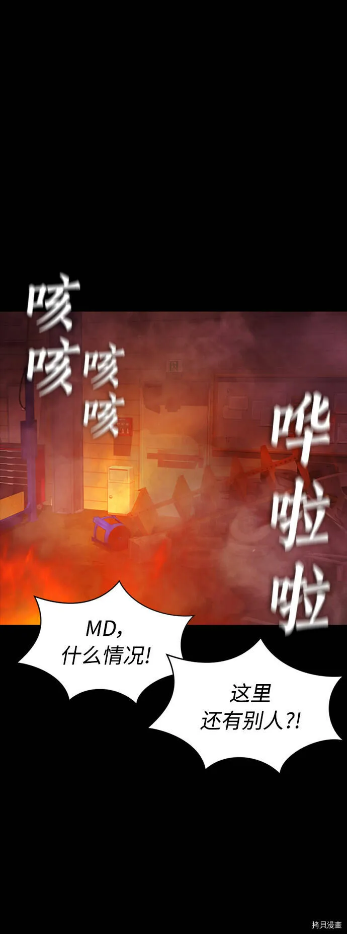 第285页